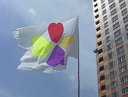 flag1b.jpg (21650 BYTES)