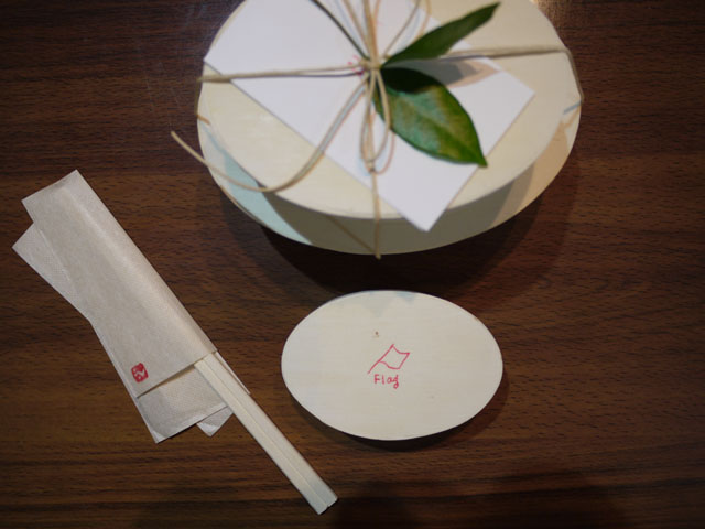20150524-yu-f7.jpg 20150524-yu-f7.jpg
